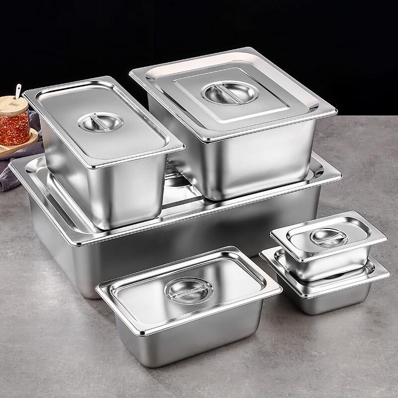 adneny Stainless Steel Gastronorm Food Pan (5-Pack, Lidless)