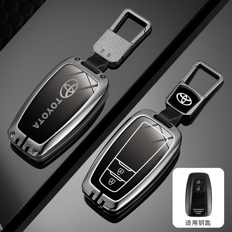 

2026 Hot For Toyota Hub Caps Alloy Car Key Case Full Cover Shell Fob for Toyota Prius Camry Corolla CHR C-HR RAV4 Land Cruiser P