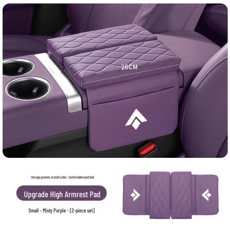 Hao Bo HT GT Console Armrest Heightening Pad & Storage Bag with Double Door Protective Cover