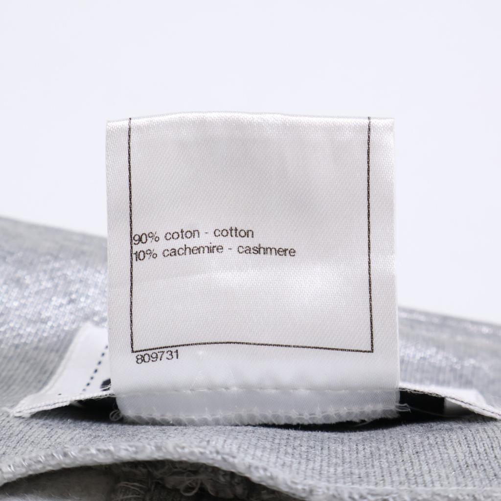 Chanel [Excellent Condition] P47722V22714 Cotton X Cashmere Chain Design Zip-Up Collarless Jacket Jacket 46 grayUsed