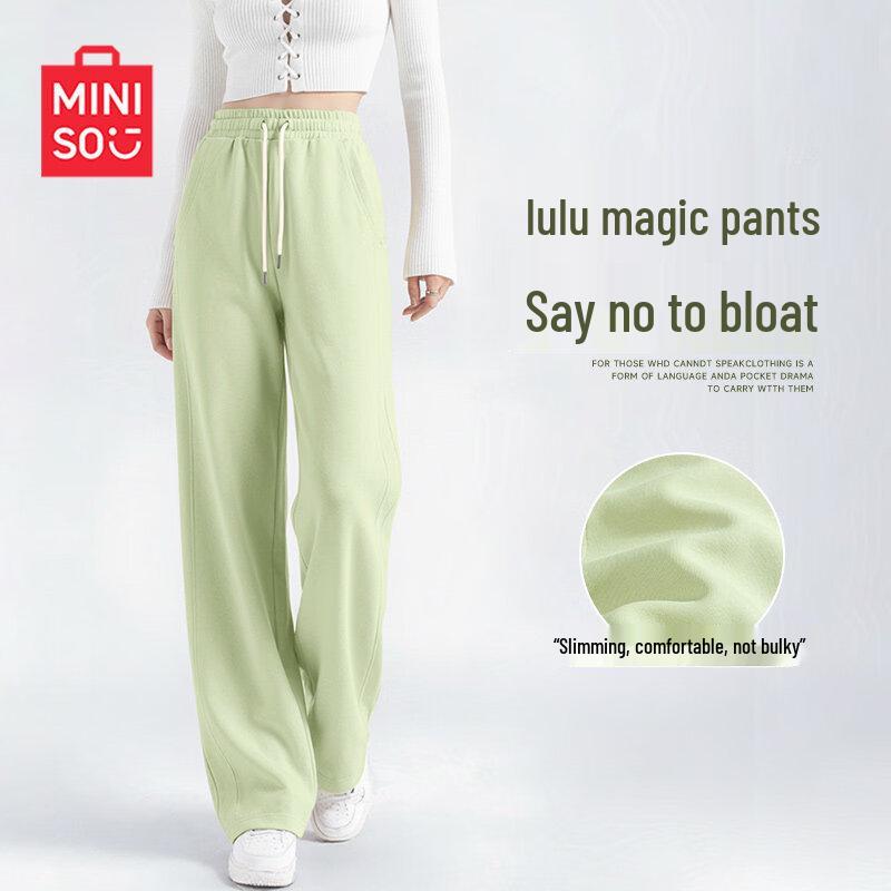 Miniso Women's High-Waisted Fleece-Lined Straight-Leg Sweatpants