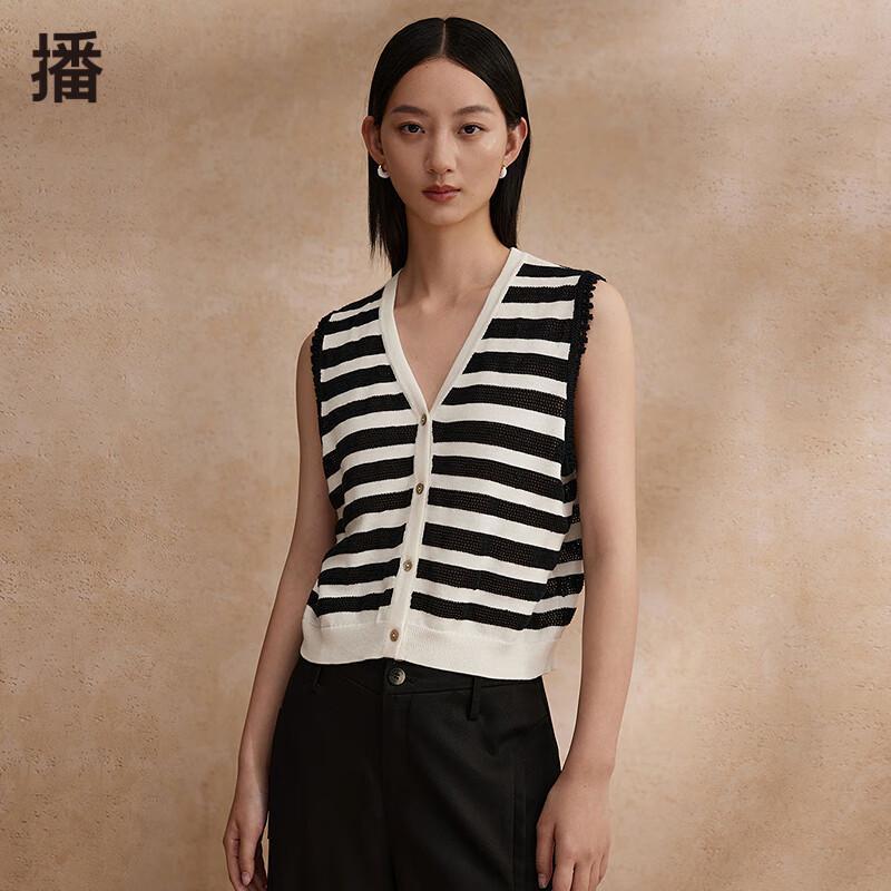 Broadcast Women's Striped V-Neck Knit Vest