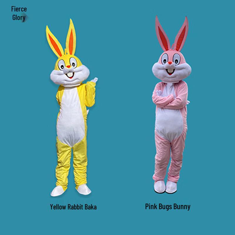 Costum mascotă iepure Anul Nou Lieyao