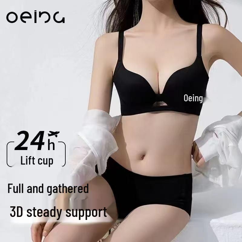 Original Red Seamless Uplift Anti-Sag Bra with Side Support, No Underwire