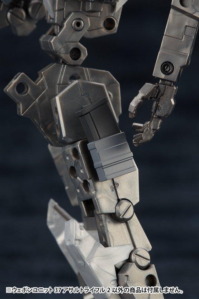 Kotobukiya Modeling Support Goods Weapon Unit 37 Assault Rifle 2 Total Length 100mm Plastic Model M.S.G Approx. Non-scale