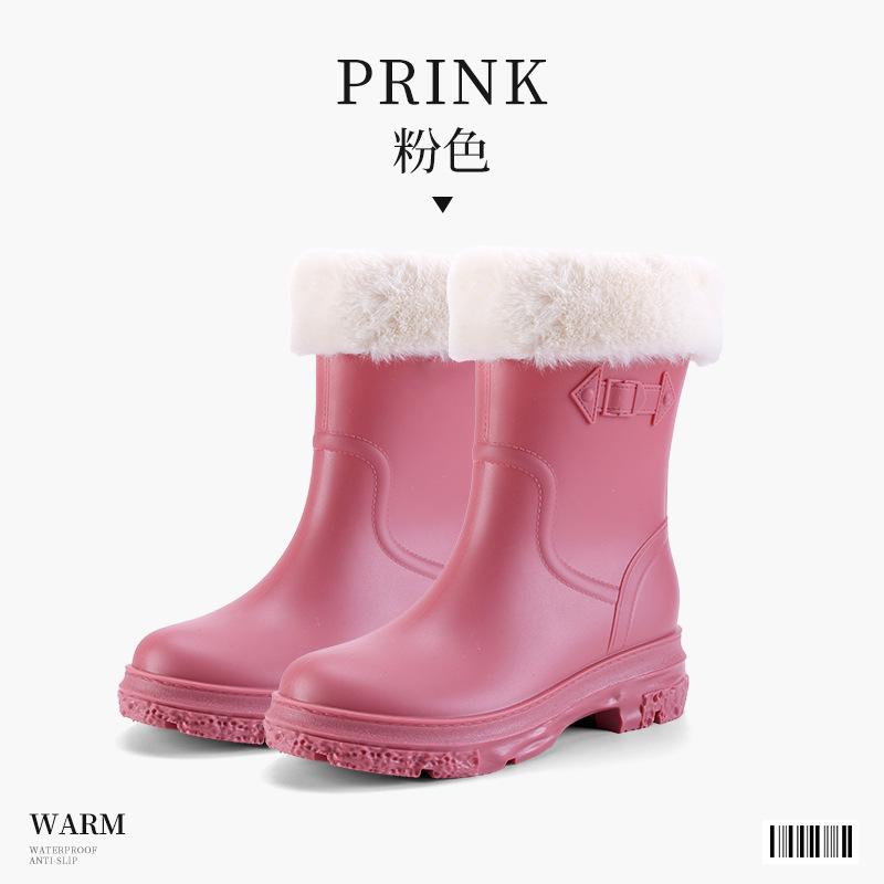 Women's Medium Tube Rain Shoes Non-slip Outer Wear Fashion Trend Waterproof Thick Sole Height Increase Thin Overshoes Rain Boots