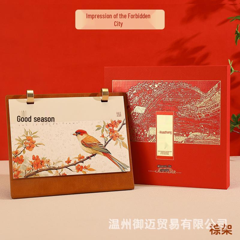 2026 Premium Leather Desk Calendar - High-End Business Gift, Boxed Office Ornament, Monthly Enterprise Planner