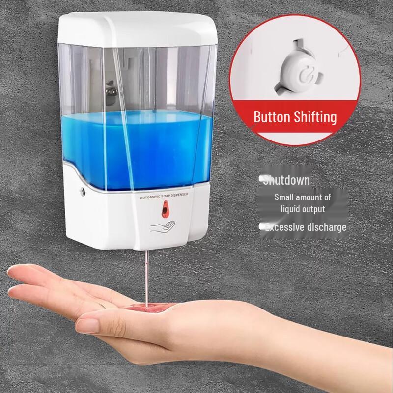 

Automatic Wall-Mounted Soap Dispenser 700ml