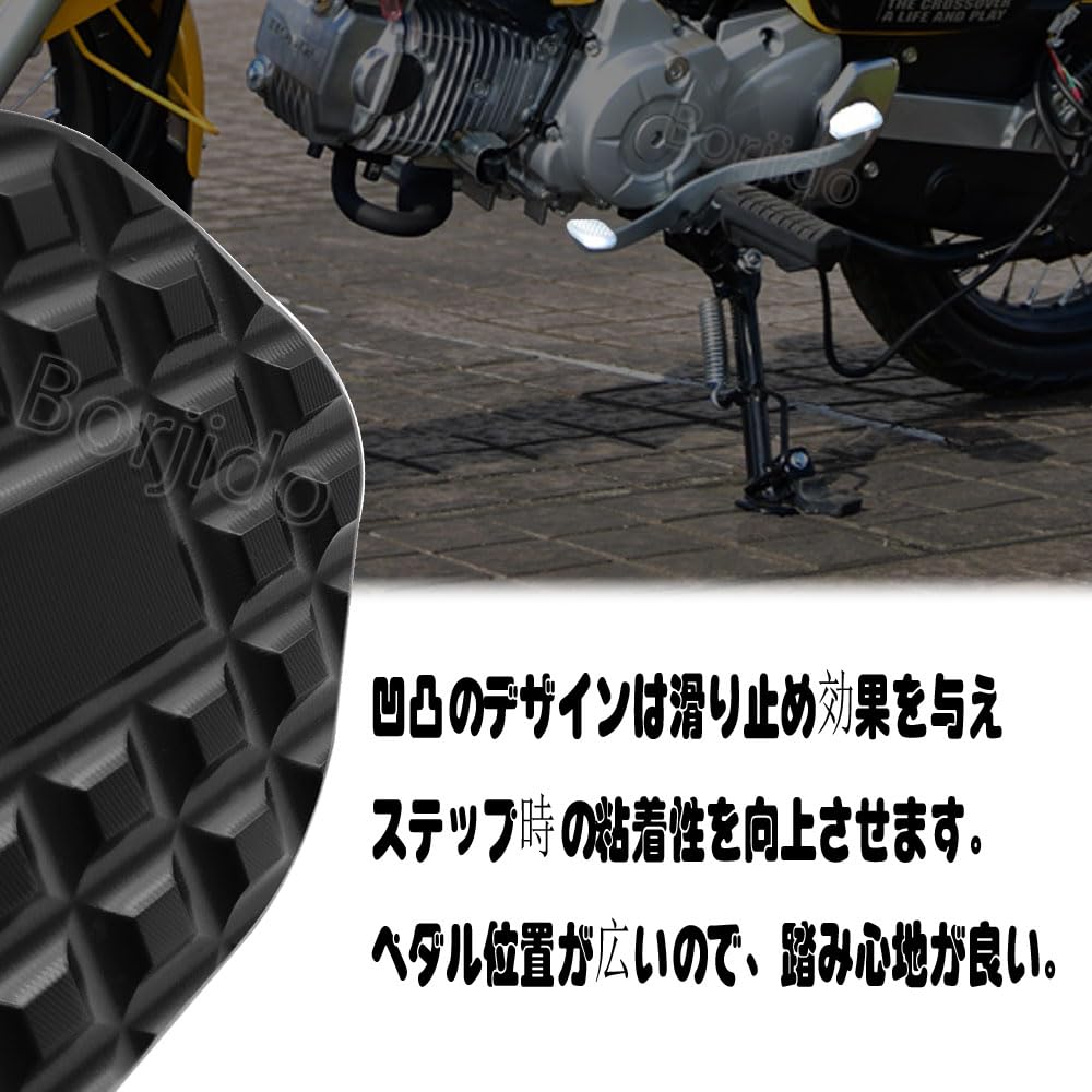 DAX 125 ST125 CNC Change Footset For DAX125 Dax125 St125 2022 2023 2024 Motorcycle Front Rear Shift Pedal Anti-Slip Cover