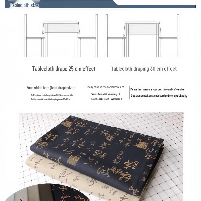 Jiexing Chinese Style Cotton Linen Tablecloth