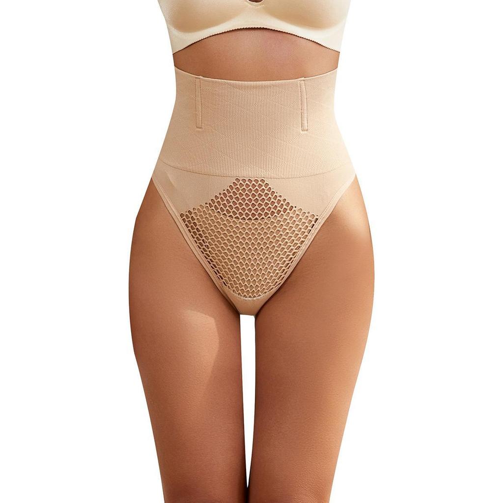 Postpartum Tummy Control Mid-Waist Shaping Thong: Seamless, Breathable, Slimming Underwear for Women