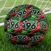 Hannover 96 Fußball-Print Größe 5 Fußball, Standard-Spielball für Sportspiele und Mannschaftstraining, Ideales Geschenk für Fußballfans