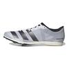adidas Distancestar Bequeme Vielseitige Stoff Stoßdämpfung Rutschfest Langlebig Leicht Low Top Langstreckenlaufschuhe GX6682