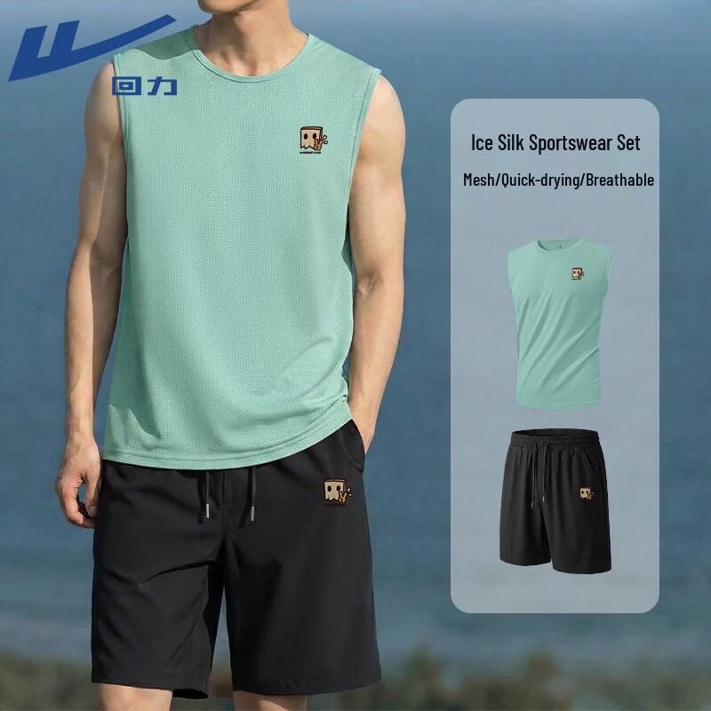 Warrior Men s Quick-Dry Sleeveless Running Set XL