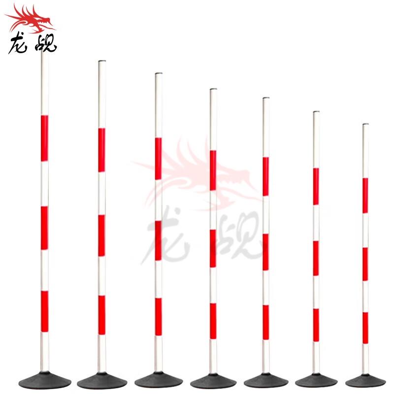Longchan Agility Marker Obstacle Pole Set
