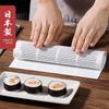 Pomůcky na výrobu sushi – Bambusové podložky na rolování sushi
