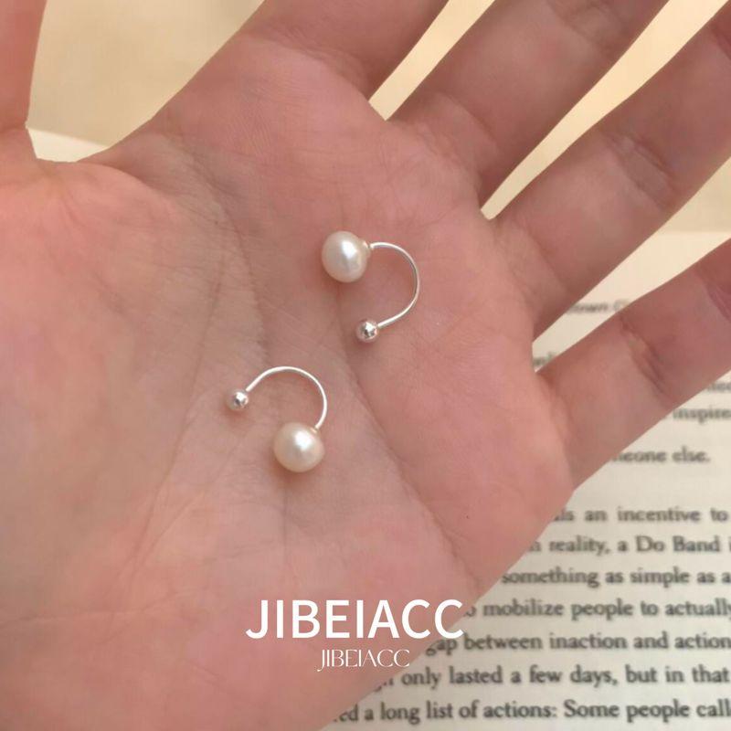 

999 Small Pearl Stud Earrings Sterling Silver Gold Earrings Screw U-Shaped One-Piece Earrings Sleep Two-Belt Ear Bone Stud Silver