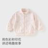 David Bella Girls' Printed Coat Autumn Dress Children's Knitted Stand Collar Top Baby Clothes
