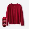 Snowforte Women's Pure Wool Crew Neck Knit Cardigan