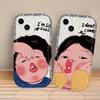 Trendy Transparent Funny Couple Phone Case for iPhone 15, 14/13 Pro, 11, 8 Plus/7/6