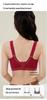 Women's Lace Edge Seamless Satin Bra - Minimizes Large Busts, Push-Up, Summer Thin, No Underwire, Comfortable & Breathable.