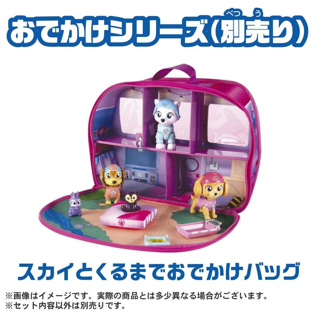 Takara Tomy Paw Patrol Everest Outing Set