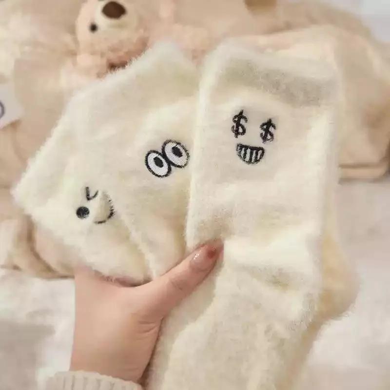 Trendy Ins Style Velvet Socks Women Thick Warm Embroidered Mid Calf Soft Cozy Autumn Winter Floor Socks for Home Wear