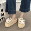 Thick-soled fluffy slippers women's shoes 2025 autumn and winter new cute outer wear warm fluffy bag head slippers tide