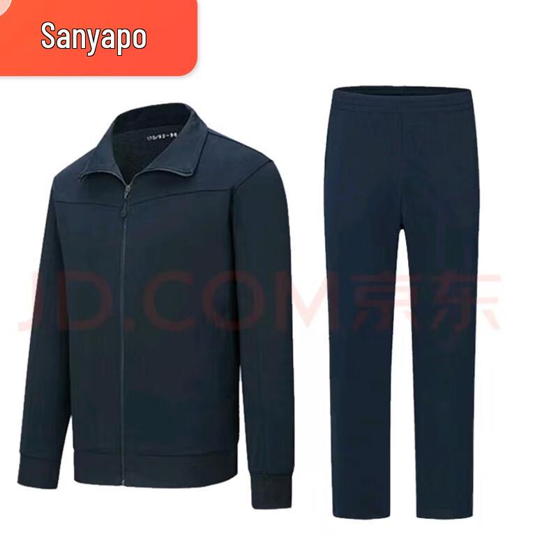 

JIHUASANWUSANWU Unisex Spring/Autumn Training Suit Set 175/84-88