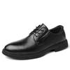 Large Size Men's Casual Pointed British Brock Leather Small Leather Shoes