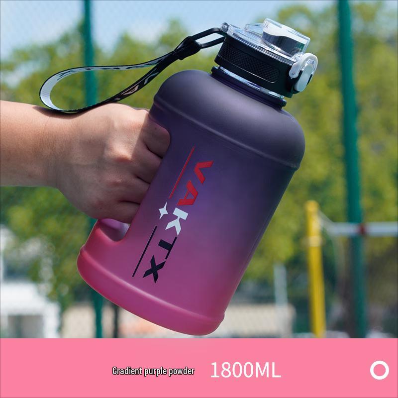 Large Capacity Portable Plastic Sports Water Bottle