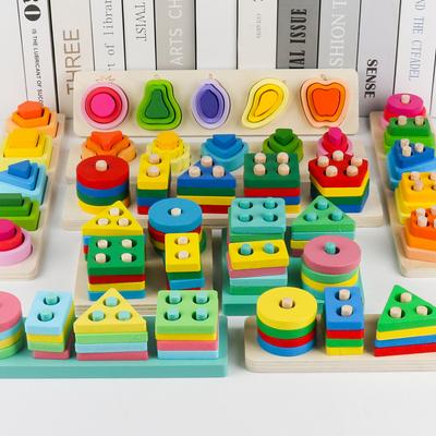 Early Education Educational Toys Wooden Four Sets of Columns Five Sets of Columns Intellectual Geometry Cognitive Pairing Building Block