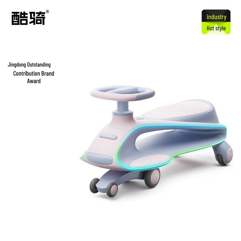 

Cooghi N1 Kids Musical Twist Car