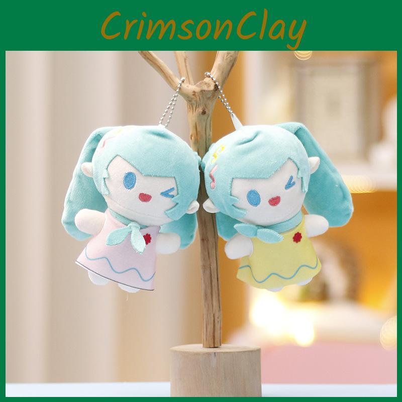 Miku Hatsune Trendy Plush Toy Doll Keyring Cute Anime Character Accessory Lovely