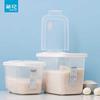 Antibacterial Flip-Top Rice Container