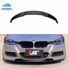 BMW F30/F35 Front Lip, Bright Black ABS Material Car Body Kit