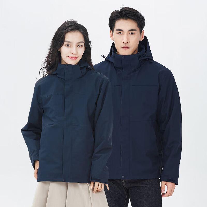 Unisex 3-in-1 Outdoor Waterproof Jacket with Detachable Fleece Liner 3XL