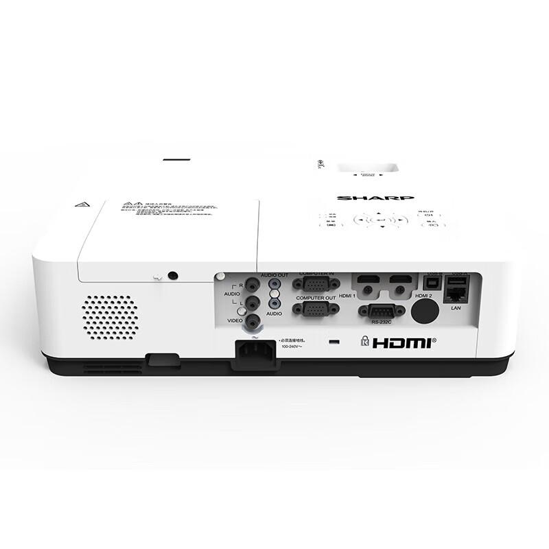 

Sharp XG-EH336XA Business Projector (CN version)