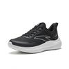 Anta Cushioning Slip Resistant Breathable Lightweight Low top City Commuting Running Shoes Women's 922615541-4
