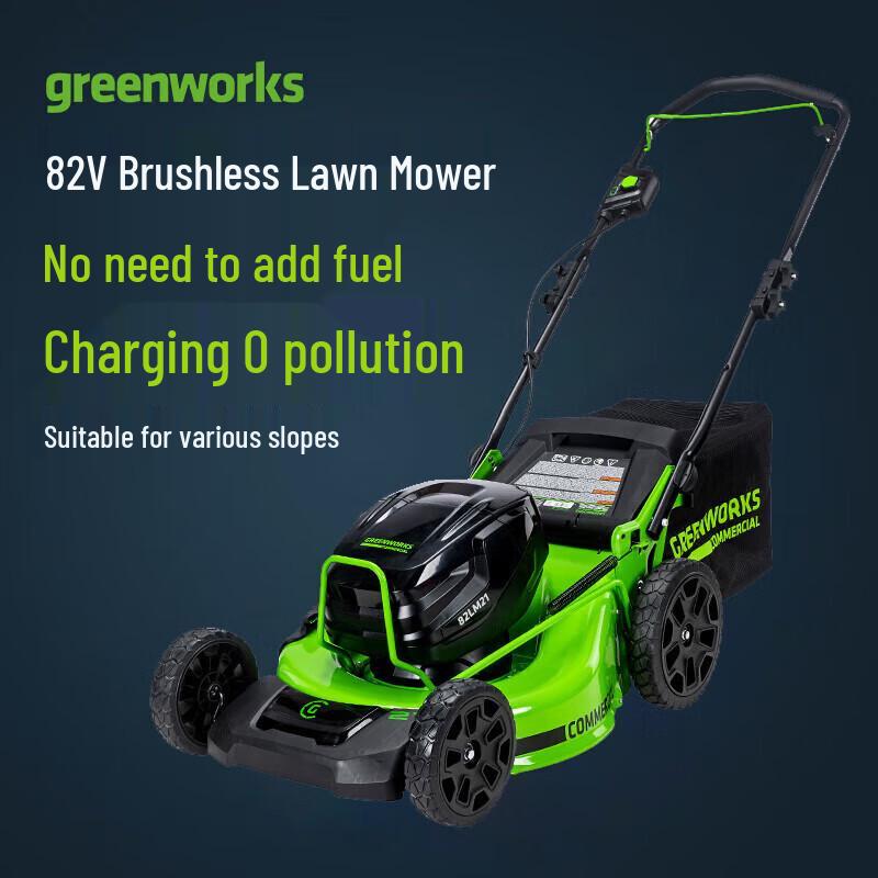 Greenworks Cordless Walk-Behind Lawn Mower CN plug (adapter included)