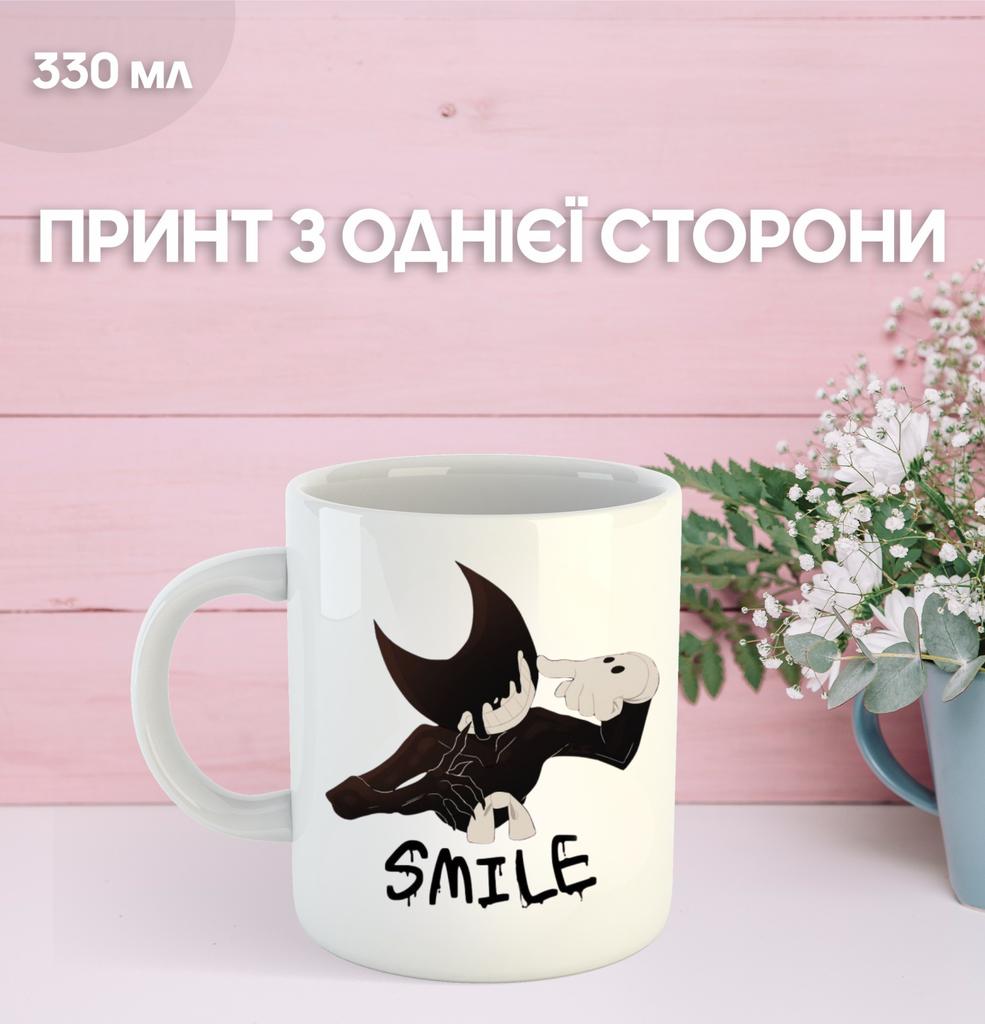 Tasse Bendy und die Tintenmaschine mit Aufdruck Keramiktasse Bendy and the ink machine 330 ml