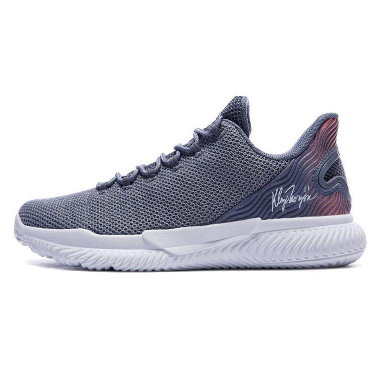 

Anta KT Series Thompson Basketball Shoes Men Sneakers Fog-Purple Gray 11811104-3 41
