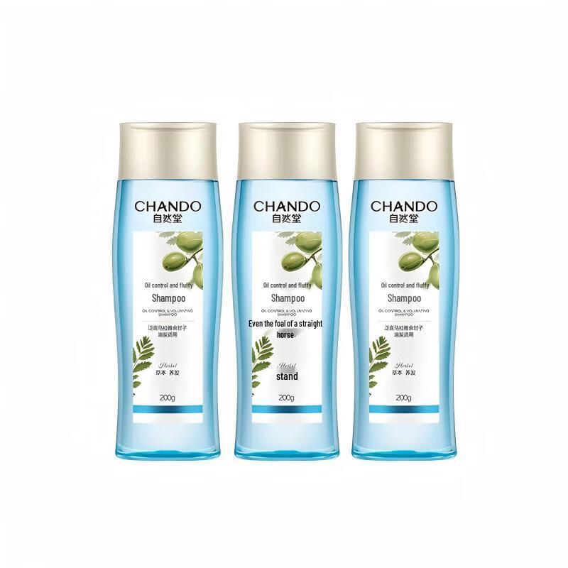 

CHANDO Oil Control Volumizing Shampoo