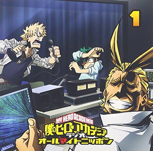

Radio CD My Hero Academia Radio All Might Japan
