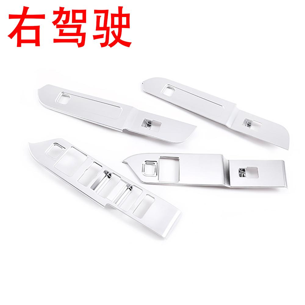 

RHD Window Lift Switch Buttons Frame Cover Trim Silver Stickers ABS Car Accessories For Land Rover Defender 2020