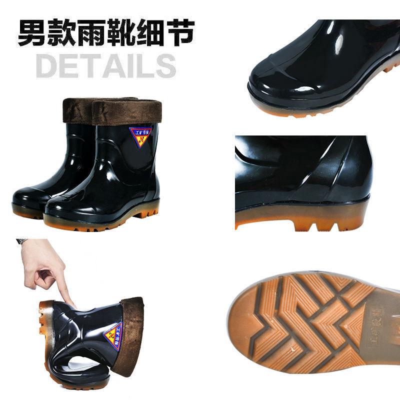 Rain shoes men's short rain boots medium tube high tube rain shoes non-slip waterproof thickened wear-resistant low-top overshoes