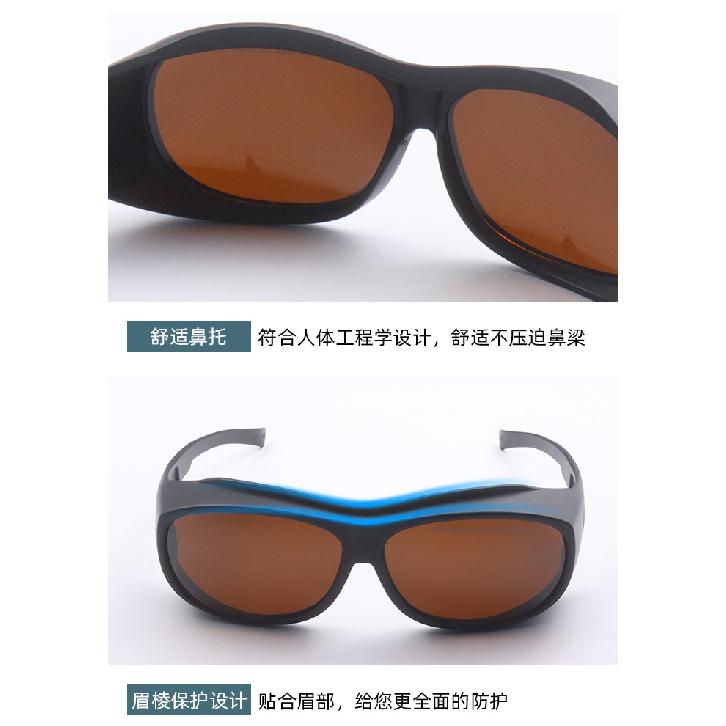 Professional hair removal device for beauty ipl Anti-laser glasses532 755 1064NM Photon Skin Rejuvenation Laser Protective Glasses