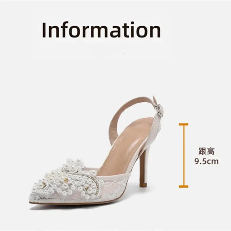 Pearls Decorative Lace Mesh High Heels Women Sexy Pointed Toe Thin Heeled Sandals Fashion Slingbacks Party Dress Shoes for Women