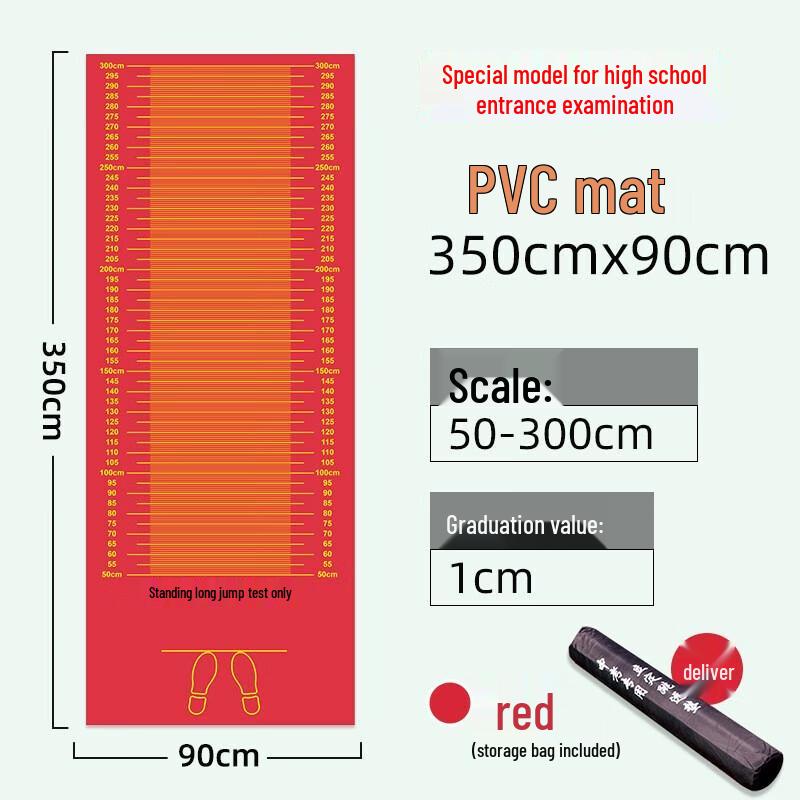 Ningjuli Standing Long Jump Test & Training Mat