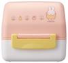 Skater Dreieckige Onigiri-Box Lunchbox, Mikrowellengeeignet, Niedliches Miffy-Design, POT5AG-A